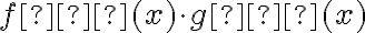 f′(x)\cdot g′(x)